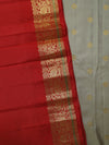 Kanjeevaram silk saree - Beige with red